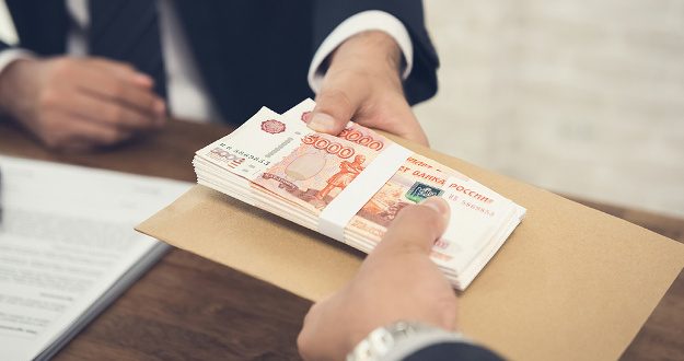Молодые банки, дающие кредит