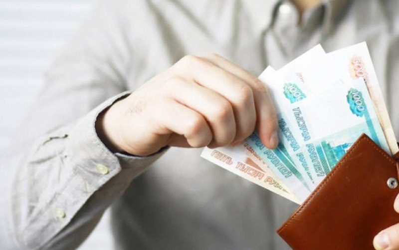 Деньги, возвращённые по заявлению на налоговый вычет